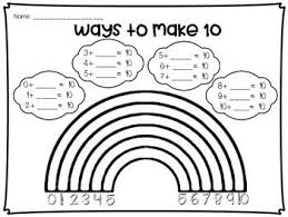 Ways To Make 10 Rainbow Printable Free In 2020 Second Grade Math Math Addition Math Fact Fluency