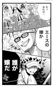 twitter ルフィ かわいい 白ひげ onepiece イラスト