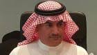 تسوق أفضل عروض السيف غاليري اليوم. Ù‚Ø·Ø± ØªØ¬Ù†ÙŠØ³ Ø§Ù„Ø£Ø¬Ø§Ù†Ø¨ Ø§Ø³ØªØºÙ„Ø§Ù„ ØºÙŠØ± Ø¥Ù†Ø³Ø§Ù†ÙŠ Ù„Ø£Ø²Ù…ØªÙ‡Ø§ Ù…Ø¹ Ø¯ÙˆÙ„ Ø§Ù„Ø®Ù„ÙŠØ¬