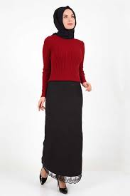 Tesettur Dunyasi Dantelli Kalem Etek Modelleri Moda Tesettur Giyim Moda Moda Stilleri Etek Modelleri