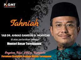 Graduate excellence programme (grep) sila semak maklumat di bawah untuk mengetahui info lanjut mengenai grep, syarat kelayakan dan maklumat penting permohonan grep. Pugmt Trg Photos Facebook