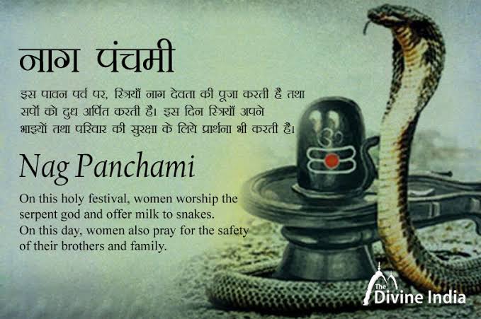 Nag Panchami : Revering the Serpent Deities | When is Nag Panchami in 2026? | Nag Panchami Story | Nag Panchami 2026 Date