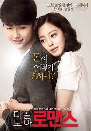 Penny Pinchers Korean Drama Movies Song Joong Ki Watch Korean Drama