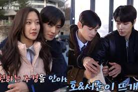 His kprofile and aroha wiki page. Watch Astro S Cha Eun Woo Has Unique Chemistry With Each Of His Co Stars In True Beauty Soompi