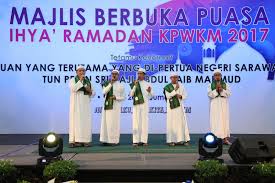 Majlis berbuka puasa pmc 2 khatam quran, iftar and tarawih prayer ceremony. Kementerian Pembangunan Wanita Keluarga Dan Masyarakat