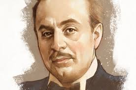 Kahlil Gibran On Marriage!