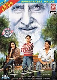 Filmography In 2020 Old Bollywood Movies Watch Bollywood Movies Online Bollywood Movies