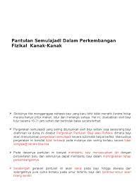 Makanan tambahan semulajadi biasanya menyenaraikan sumber makanan atau dilabel sebagai 100% tumbuhan atau berasaskan haiwan. Pantulan Semulajadi
