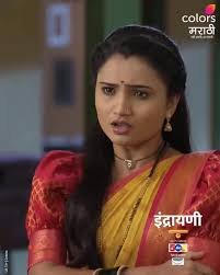 पहा 'इंद्रायणी', दररोज, संध्या. 7 वाजता, फक्त कलर्स मराठीवर आणि कधीही  @JioHotstar वर. दिग्रसकरांच्या घरी मोठ्या थाटामाटात झालं बाप्पाचं आगमन ...