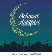 Muslims in brunei, indonesia, malaysia and singapore celebrate eid like other muslims throughout the world.it's a very important occassion.it is also known as the festival that marks the end of one month of fasting. Selamat Hari Raya Aidilfitri Vector Illustration Stock Vector Royalty Free 648064306