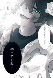 after the rain まふまふ そらる おしゃれまとめの人気アイデア pinterest inuyasha mujer chan アニメ少年 アニメチビ かわいいアニメの少年