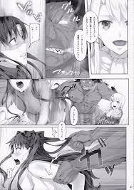 Fate】イリヤ「ふふふ、これならバーサーカーの赤ちゃん出来るかな…？」バーサーカーが凛に種付け！【エロ漫画同人誌】 | ぶひドウ！ エロ漫画同人誌