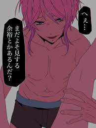 twitter 男の子 イラスト ヤンデレボーイ アニメ 男性