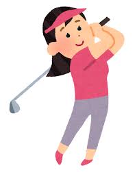 ゴルフをする女性のイラスト（ゴルファー） | かわいいフリー素材集 いらすとや