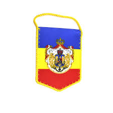 Stema regală a regatului unit. Minifanion Stema Regala 7 50 Cm Set 10 Buc Emag Ro
