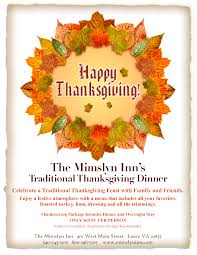 Create a blank thanksgiving poster. 25 Create Thanksgiving Dinner Flyer Template Free Layouts With Thanksgiving Dinner Flyer Template Free Cards Design Templates