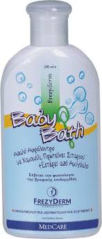 Frezyderm baby hydra milk lotion by frezyderm 5.0 out of 5 stars 1. Frezyderm Baby Bath 200ml Skroutz Gr