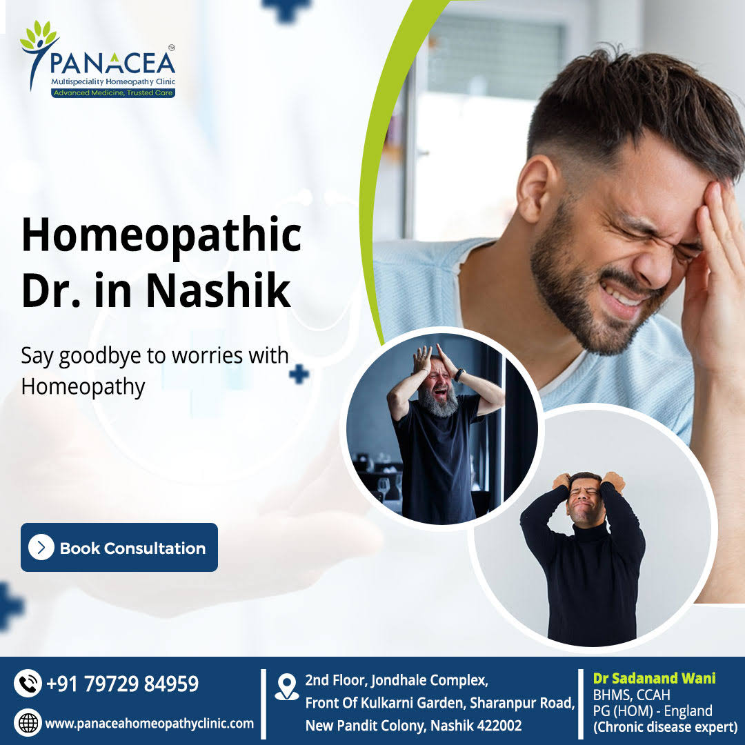 Homeopathic Dr. Dot in Nashik product image