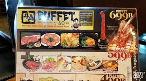 I fine thank you love you. à¸£ à¸§ à¸§à¸š à¸Ÿà¹€à¸Ÿ à¸• Gyu Kaku à¸˜à¸™ à¸¢à¸° Temmax