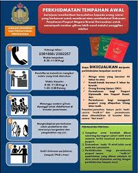 Berikut dikongsikan prosedur permohonan passport malaysia antarabangsa buat kali pertama. Tempahan Awal Jabatan Imigresen Dan Pendaftaran Kebangsaan ÙÙŠØ³Ø¨ÙˆÙƒ