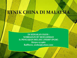 Perbedaan cina malaysia dan cina indonesia | perbedaan chinese malaysia dan tionghoa indonesia. Ppt Etnik China Di Malaysia Powerpoint Presentation Free Download Id 1725112