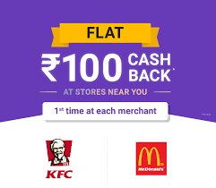 Cashback reward program money cashback website payment, bank, text, service png. Phonepe Get Flat Rs 100 Cashback On 1st Ever Transaction Of Rs 150 At Kfc