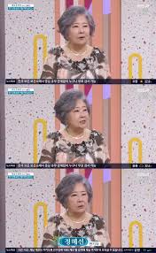 그래서 나는 안티팬과 결혼했다 4회 20210508. Jmsfowj8ijdokm