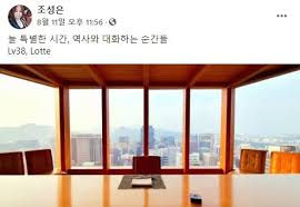 로고를 기존의 로고에서 새롭게 변경하였고, 당 색도 초록색으로 변경하였다. L7g5akomproypm