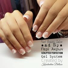 Short Nails Square Shape Nails Acrylic Nails French Manicure