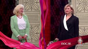 Смотрите прямой сейчас в прямом эфире. Xwdjfbjydoxj5m