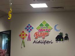 Niena baharun contact kami untuk decorate majlis hari raya di kediaman niena. Raya Decoration M1 Tts Ascrolite Design Sdn Bhd Facebook