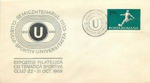 Squad of fc universitatea cluj. Fdc Romania Football Topical U Cluj Ebay