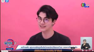 ดราม่า รองเท้าแตะ ทำพิษ แม็กซ์ อชิระ ยูทูบเบอร์ดัง โพสต์ขอโทษพร้อมลบคลิป หลังวิจารณ์อยากใส่จอร์แดนแล้วเข้าไปถีบหน้า. E2 Vro Rrwp18m