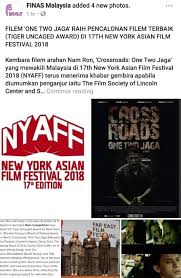 One two jaga ( 2018) trailer. One Two Jaga 2018 On Twitter One Two Jaga Akan Ditayangkan Di New York Asian Film Festival On 29 June We Re Also Included In The Main Competition Of The Festival For Best