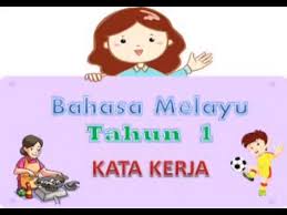 25 mac 2015 tinggalkan komen. Kata Kerja Bahasa Melayu Tahun 1 Youtube