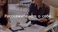 Video for Ремонт квартир в Харькове "Руки Мастера"