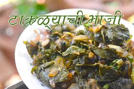 Takla Bhaji Full Recipe In Marathi Authentic Maharashtrian Food Recipe Recipes In Marathi Veg Dishes Food