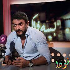 We did not find results for: Ø§Ø­Ù…Ø¯ Ø§Ù„Ø¹ÙˆØ¶ÙŠ ØµÙˆØ± ÙˆÙ…Ø¹Ù„ÙˆÙ…Ø§Øª ÙˆØªÙ‚Ø±ÙŠØ± ÙƒØ§Ù…Ù„ Ù†ÙˆØ¯Ø§