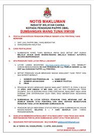 Cara permohonan pinjaman bina rumah atas tanah sendiri ingin. Bantuan Wang Tunai Rm100 Penghuni Pa Ppr Kerja Kosong Kerajaan