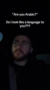 Exploring Arabic Humor: "Are You Arabic?"