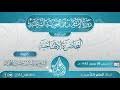 Check spelling or type a new query. Ø£ØºÙ†ÙŠØ© Ø§Ù„Ø´ÙŠØ® Ø¯ Ø¹Ø±ÙØ§Øª Ø¨Ù† Ø­Ø³Ù† Ø§Ù„Ù…Ø­Ù…Ø¯ÙŠ Mp4 Mp3