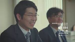 オールドルーキー 83歳の起業家（7.社長から会長へ）