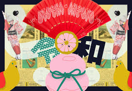 Japanese New Year Traditions 10 Ways To Celebrate Like A Local Gaijinpot In 2020 Japanese New Year New Years Traditions Japanese