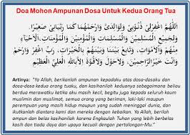 Doa ibu bapa hijjaz mp3 ✖. Malayfoodhunter On Twitter Doa Untuk Kedua Ibu Bapa