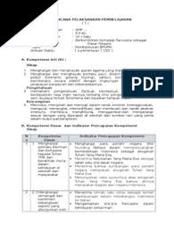 Check spelling or type a new query. Rpp Pkn Kelas 7 Smstr 1 Jadi