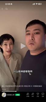 Ich kriege 'ne körperliche Reaktion, wenn ich Frau Takaiti Sanae sehe. :  r/China_irl