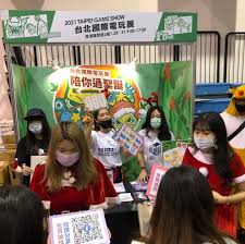 © 2021 instagram from facebook. å°åŒ—åœ‹éš›é›»çŽ©å±• Fotos Facebook