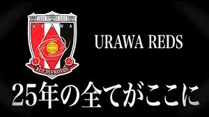 画像数：1,056枚中 ⁄ 1ページ目 2019.10.19更新 プリ画像には、浦和レッズの画像が1,056枚 、関連したニュース記事が6記事 あります。 また、浦和レッズで盛り上がっているトークが4件あるので参加しよう! æµ¦å'Œãƒ¬ãƒƒã‚º ã‚¯ãƒ©ãƒ–è¨­ç«‹25å'¨å¹´è¨˜å¿µdvd Blu Ray å…ˆè¡Œäºˆç´„å—ä»˜ä¸­ Youtube