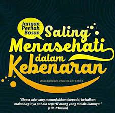 Salah faham terhadap islam : Salah Faham Terhadap Islam Home Facebook