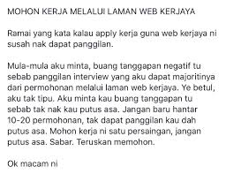 Hanya guna smartphone, korang dah boleh menyiapkan resume dengan mudah. 70 Tips Job Application Ideas Job Application Job Job Interview Answers